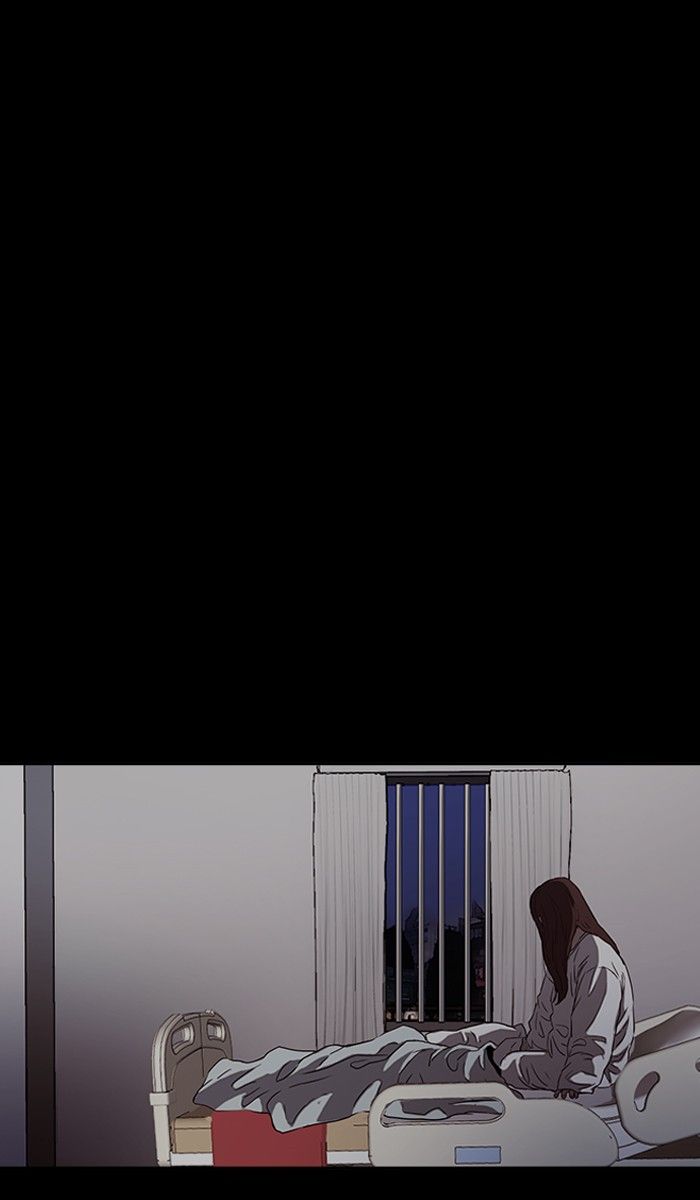 Wind Breaker chapter 226 page 16