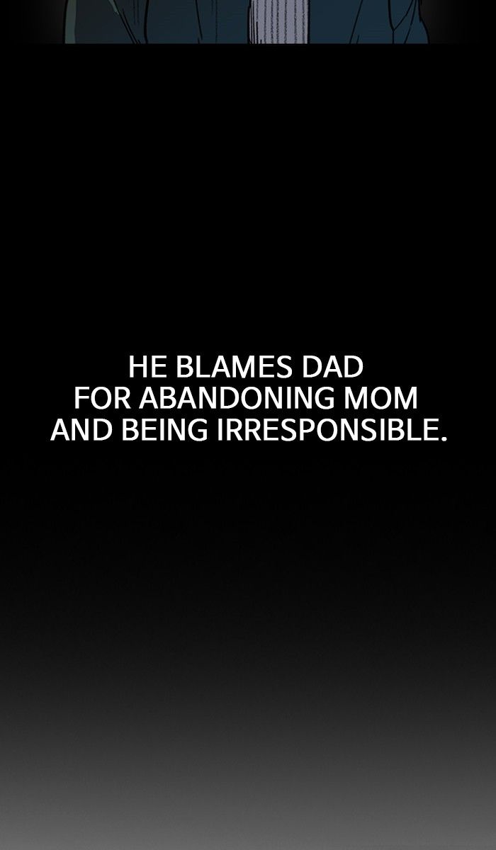 Wind Breaker chapter 226 page 23