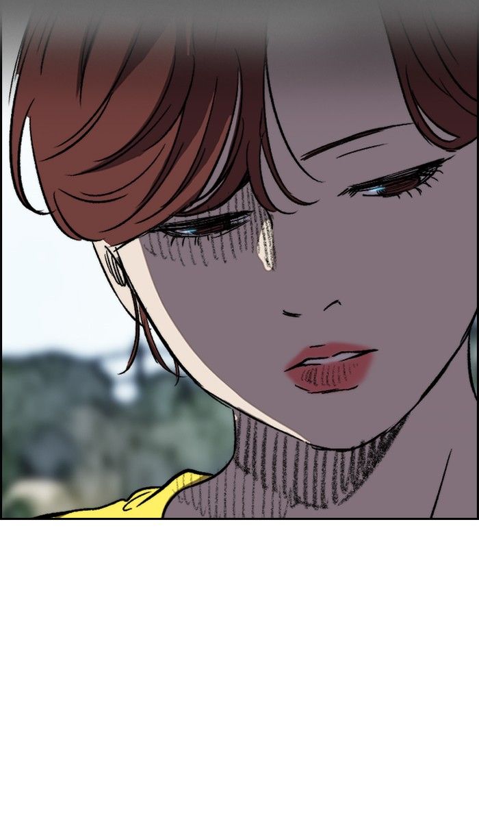 Wind Breaker chapter 226 page 24