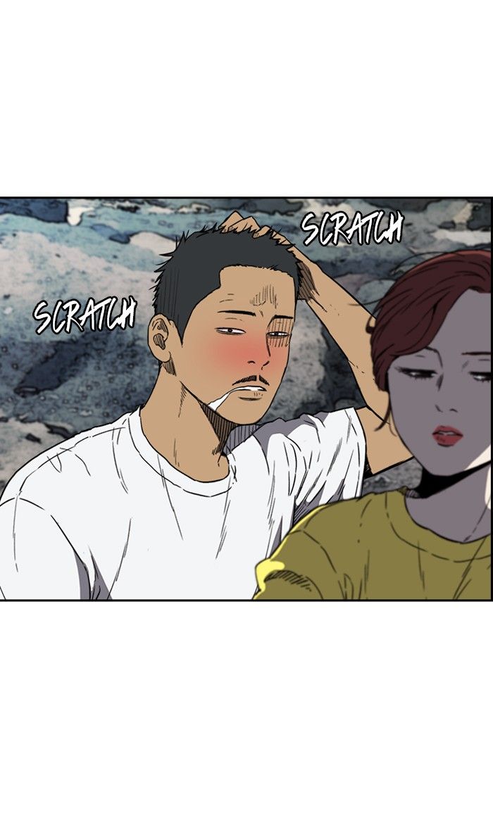 Wind Breaker chapter 226 page 25