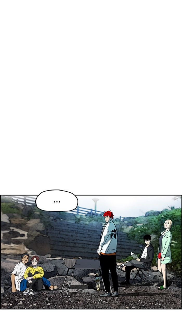 Wind Breaker chapter 226 page 28