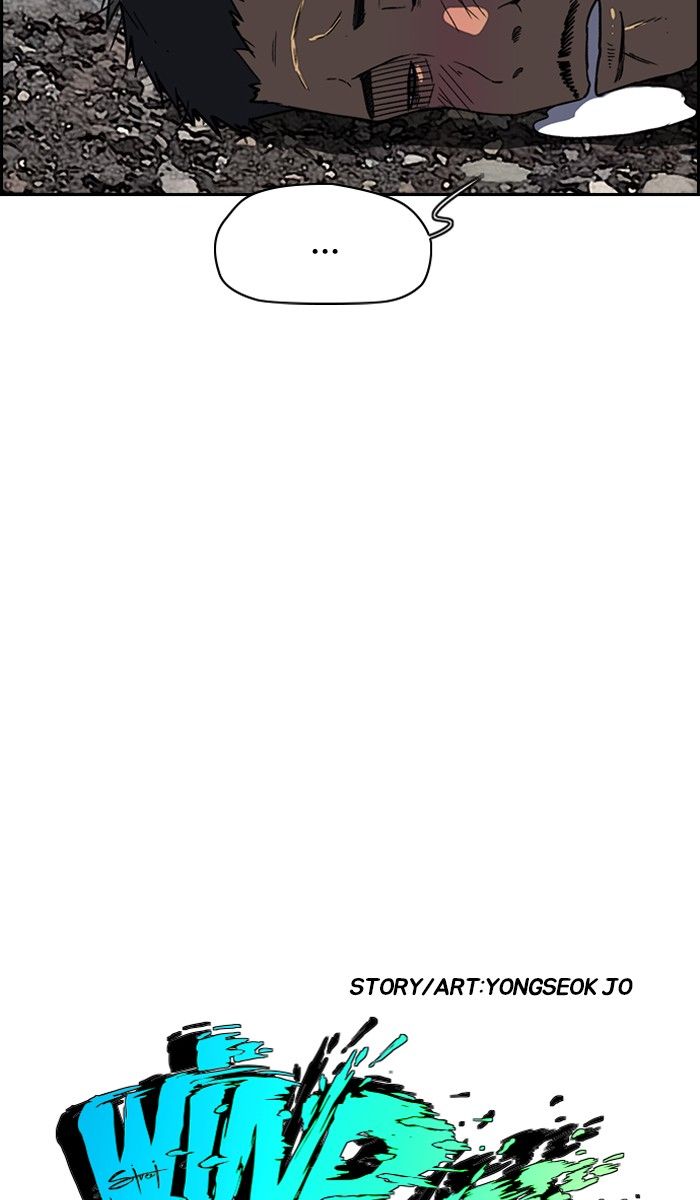 Wind Breaker chapter 226 page 3