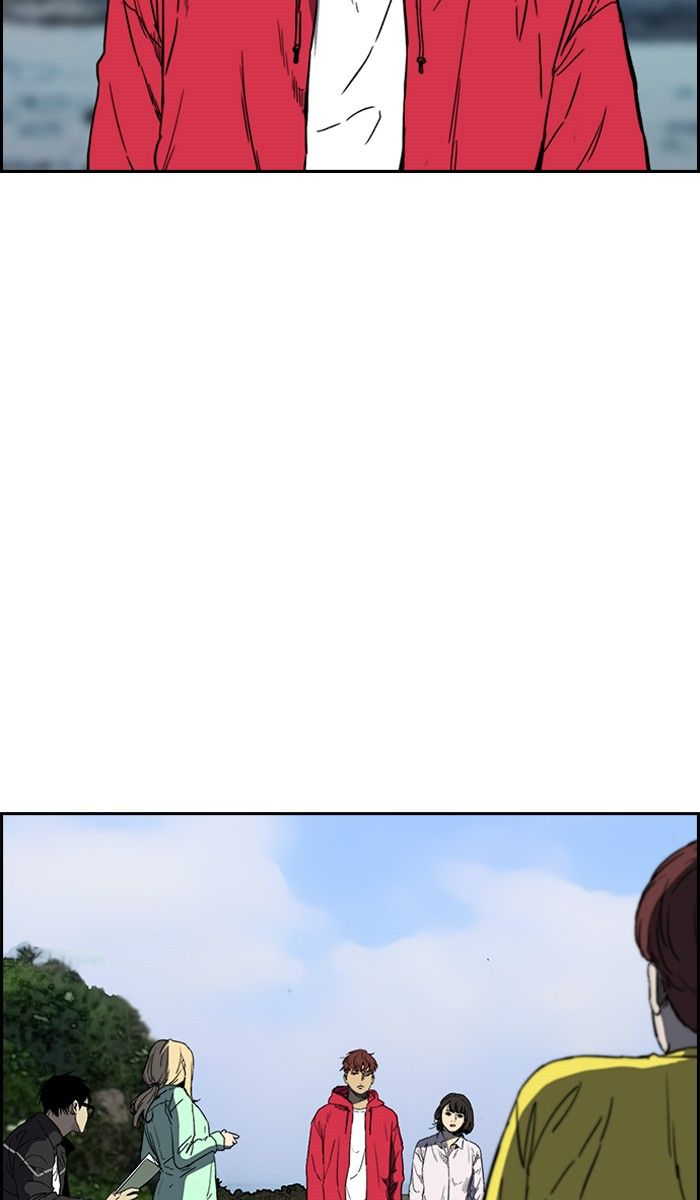 Wind Breaker chapter 226 page 30