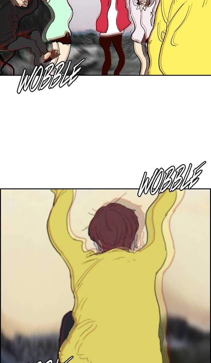 Wind Breaker chapter 226 page 33