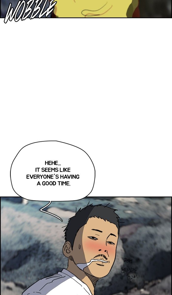 Wind Breaker chapter 226 page 34