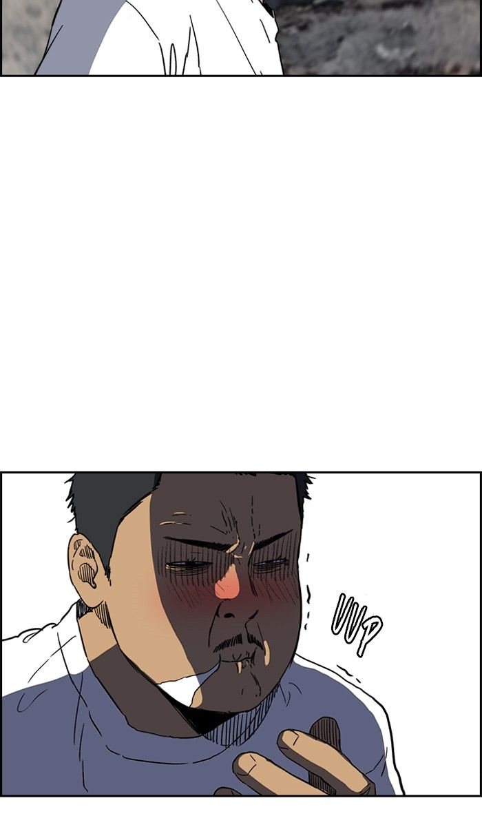 Wind Breaker chapter 226 page 35