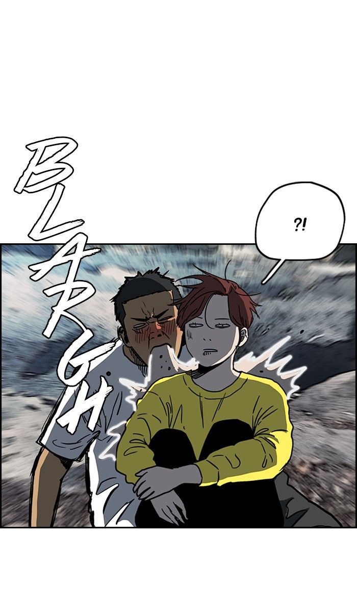 Wind Breaker chapter 226 page 36