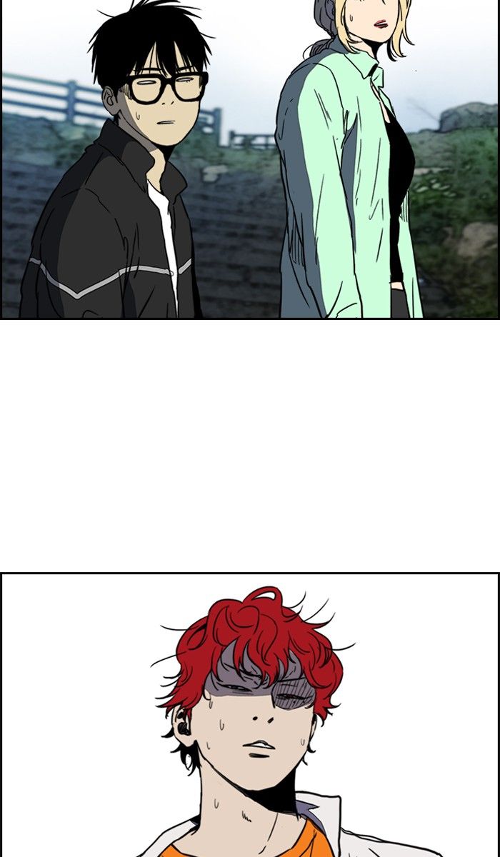 Wind Breaker chapter 226 page 39