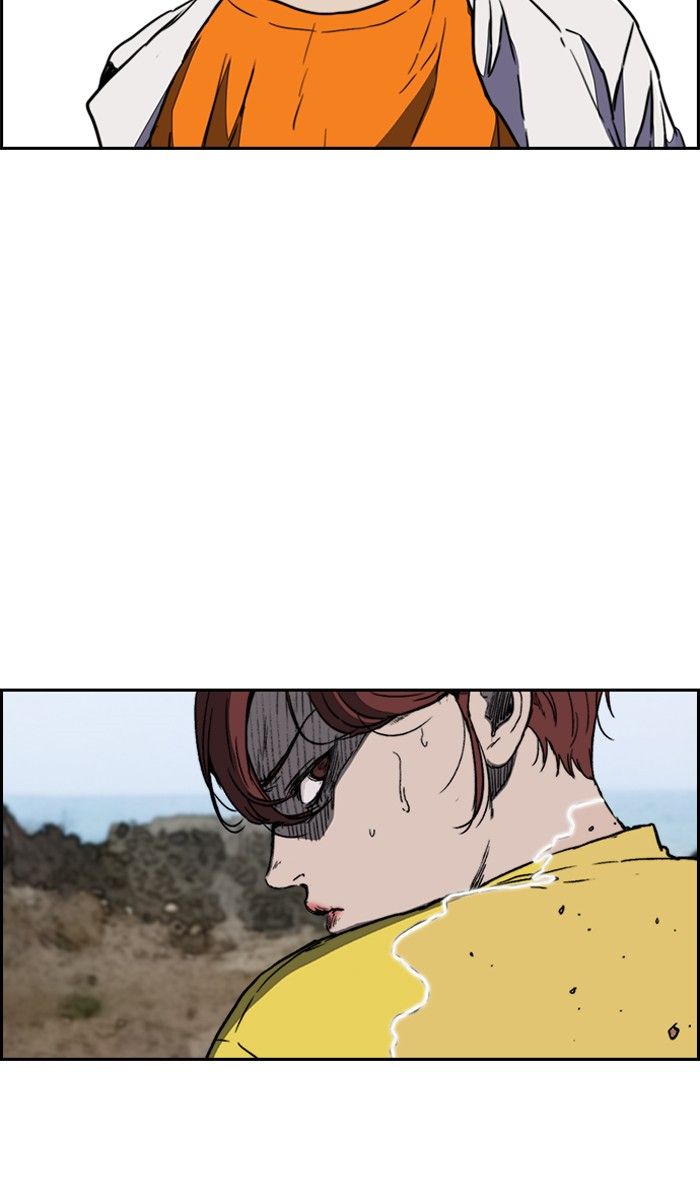 Wind Breaker chapter 226 page 40