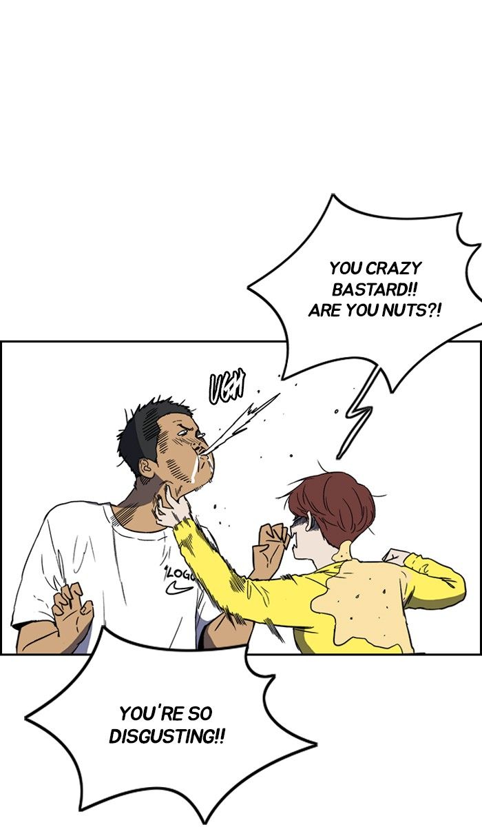 Wind Breaker chapter 226 page 41