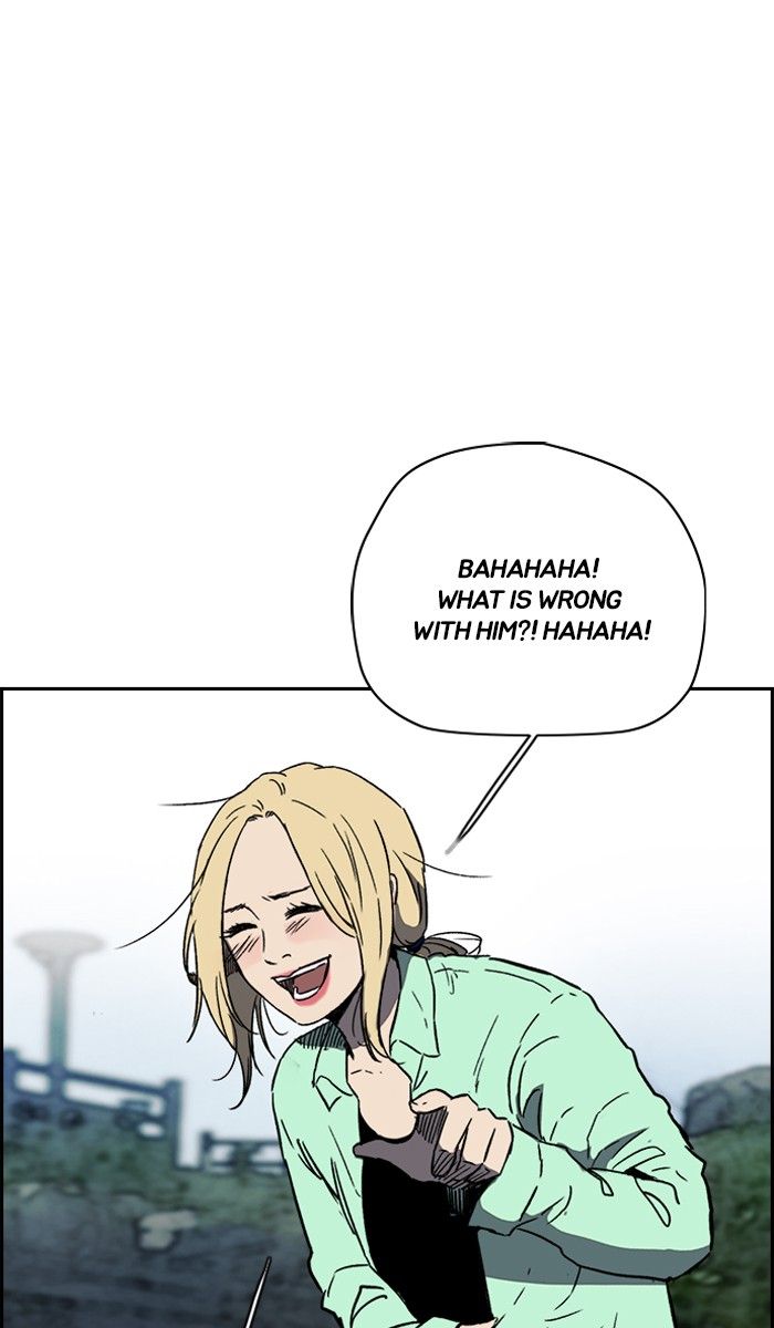 Wind Breaker chapter 226 page 42