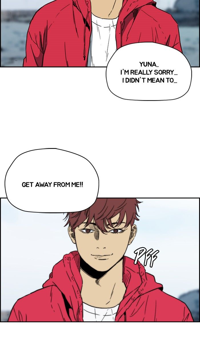 Wind Breaker chapter 226 page 45