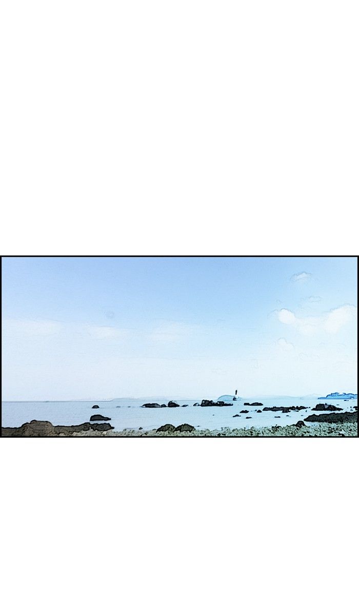 Wind Breaker chapter 226 page 46