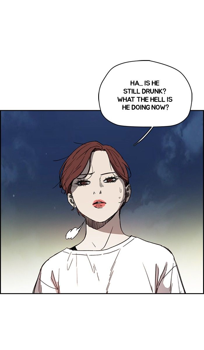 Wind Breaker chapter 226 page 49