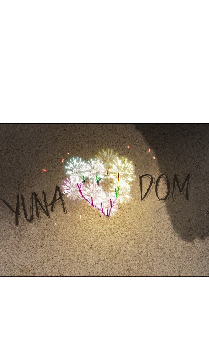 Wind Breaker chapter 226 page 50