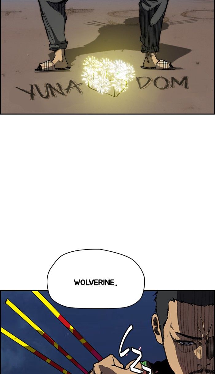 Wind Breaker chapter 226 page 52