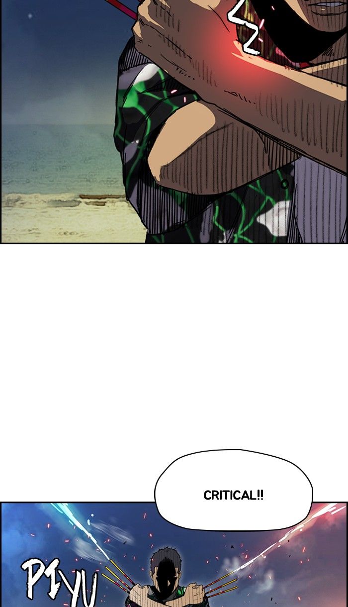Wind Breaker chapter 226 page 53