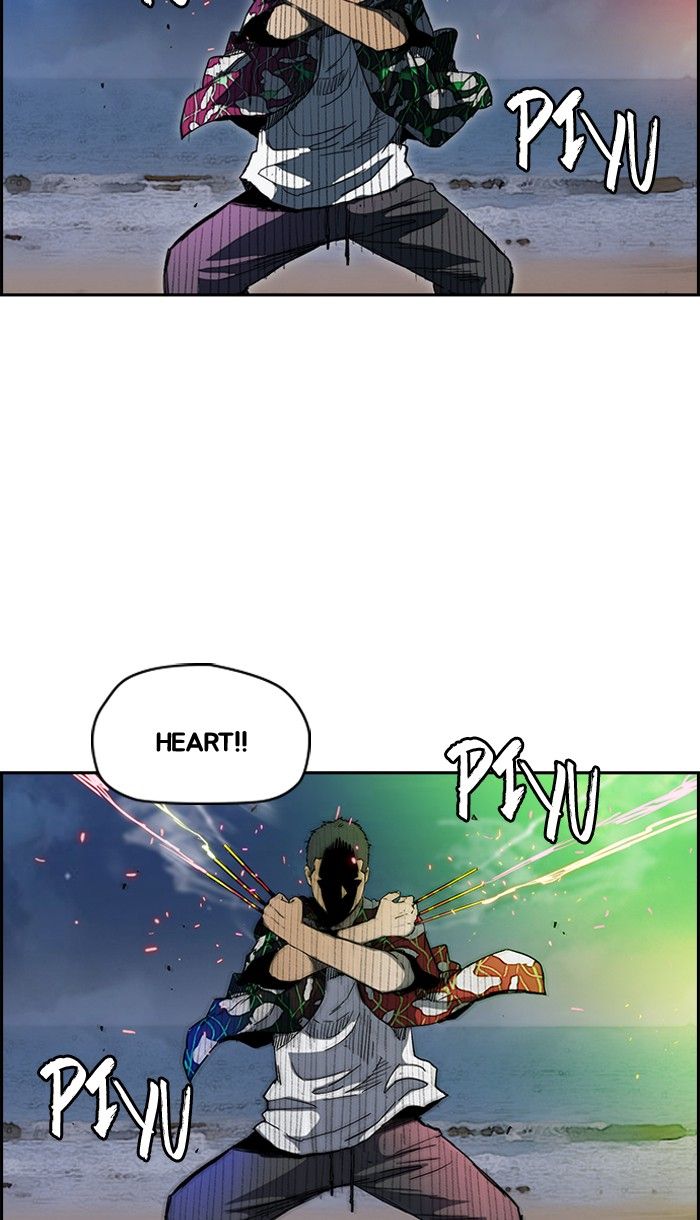 Wind Breaker chapter 226 page 54