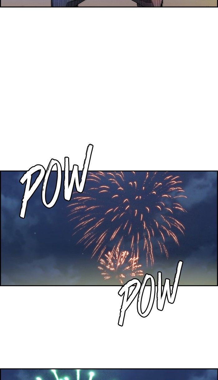 Wind Breaker chapter 226 page 55