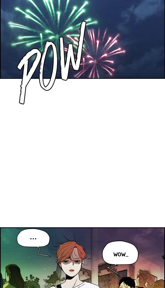 Wind Breaker chapter 226 page 56