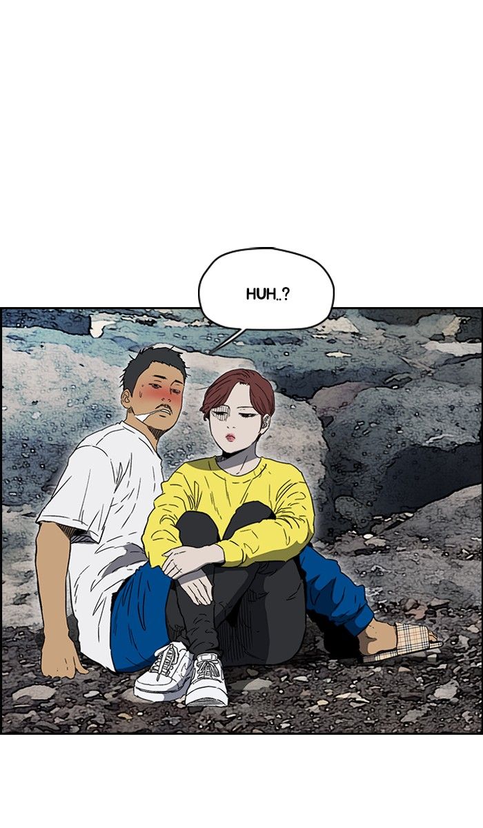 Wind Breaker chapter 226 page 6