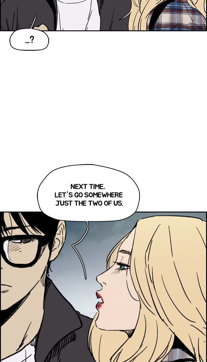 Wind Breaker chapter 226 page 60