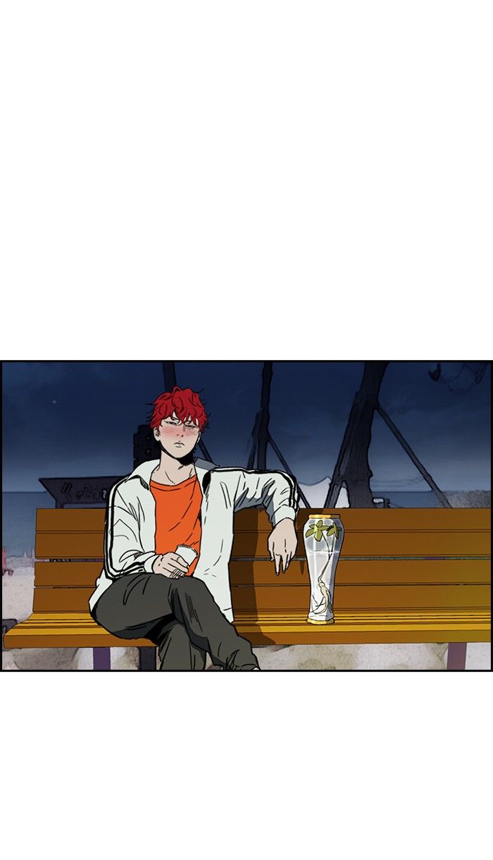 Wind Breaker chapter 226 page 64