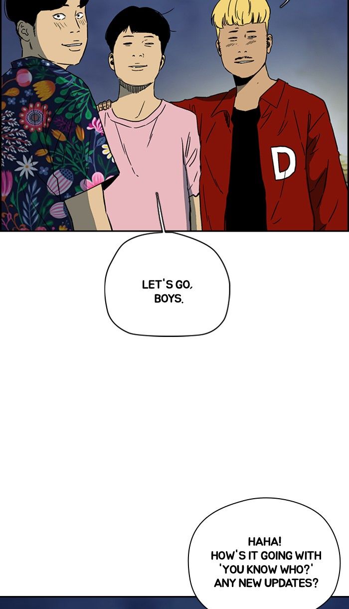 Wind Breaker chapter 226 page 67