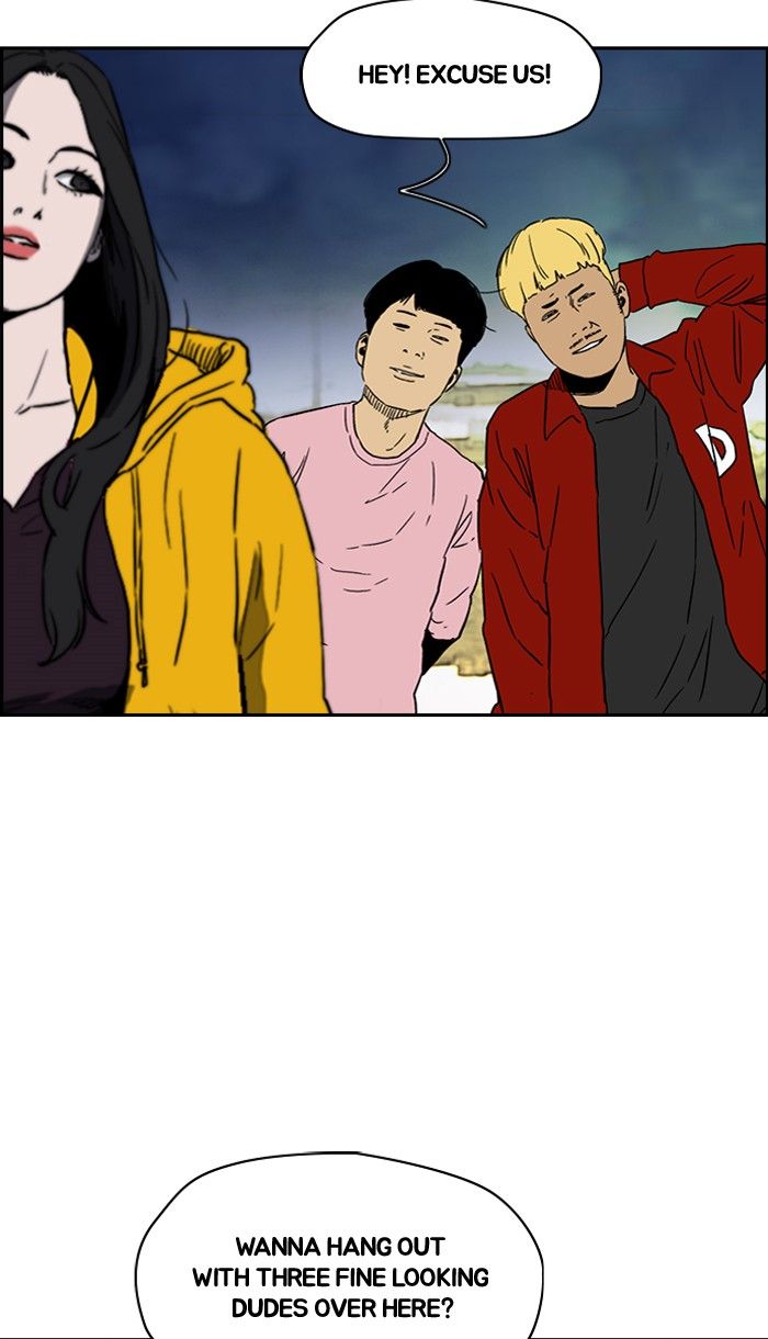 Wind Breaker chapter 226 page 69