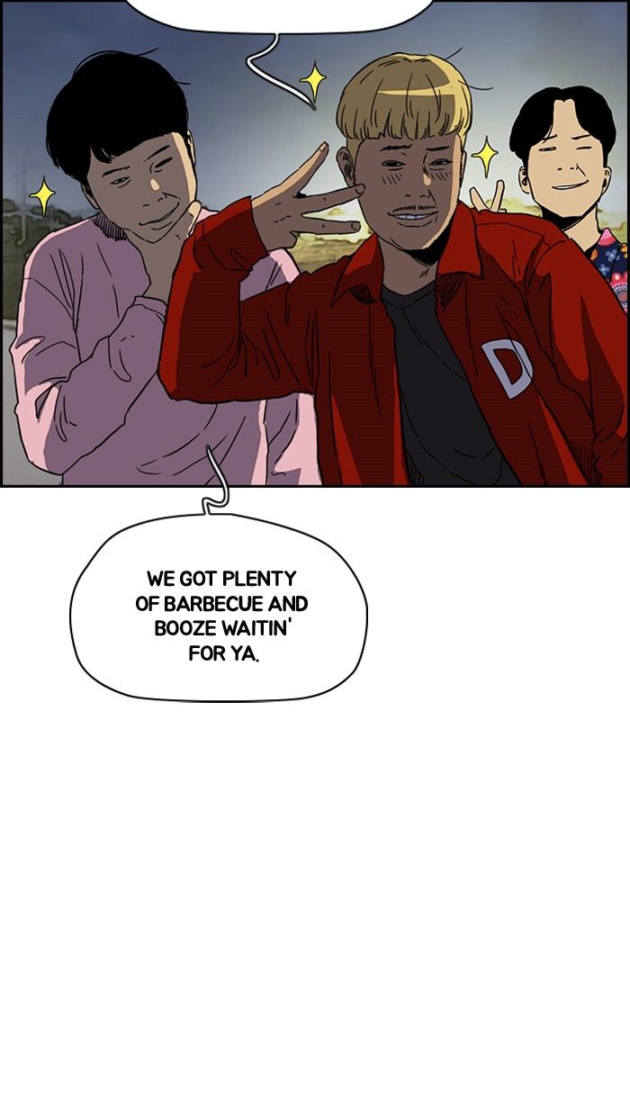 Wind Breaker chapter 226 page 70