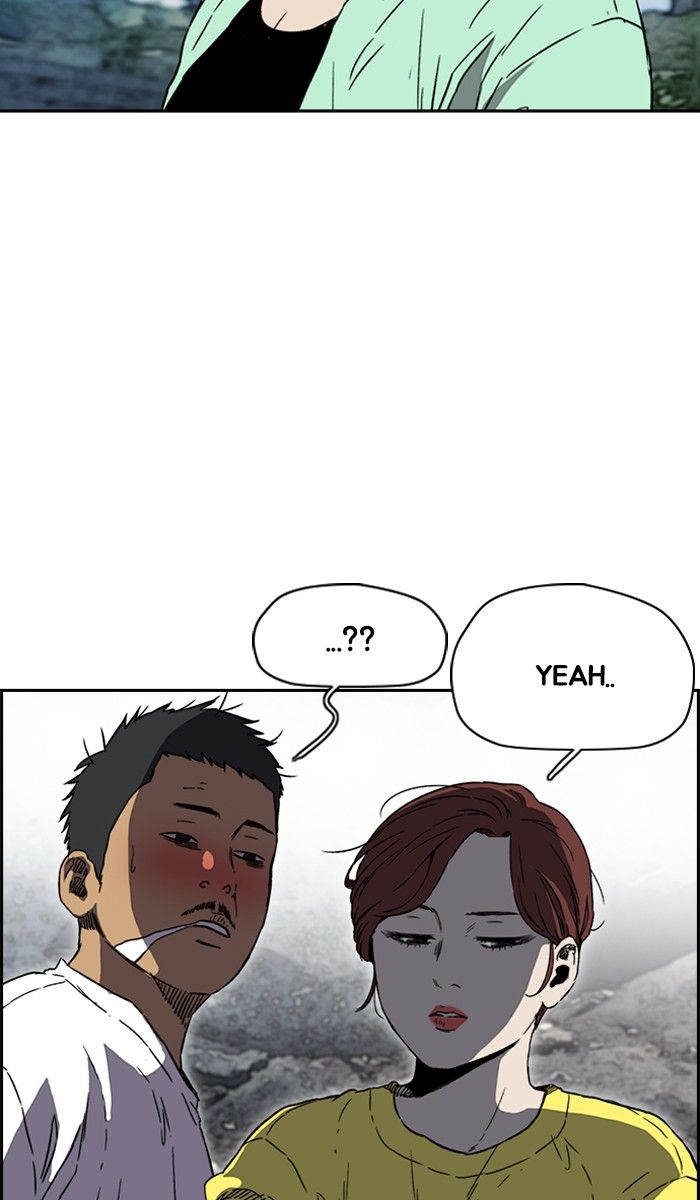 Wind Breaker chapter 226 page 8