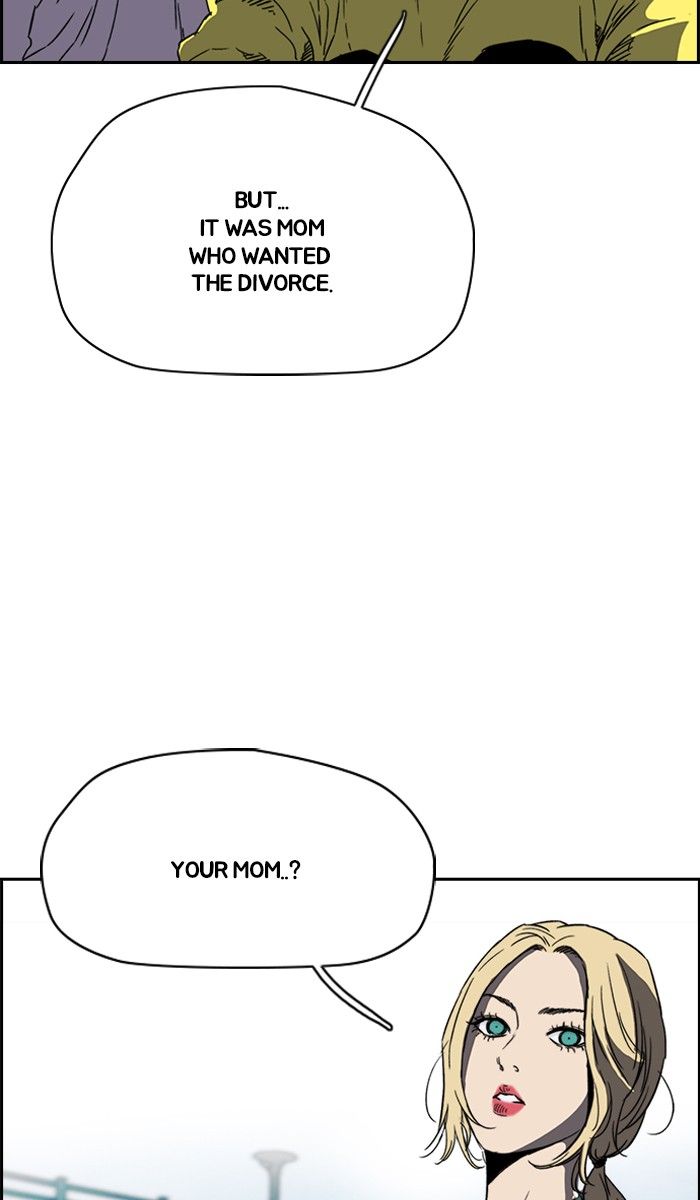 Wind Breaker chapter 226 page 9