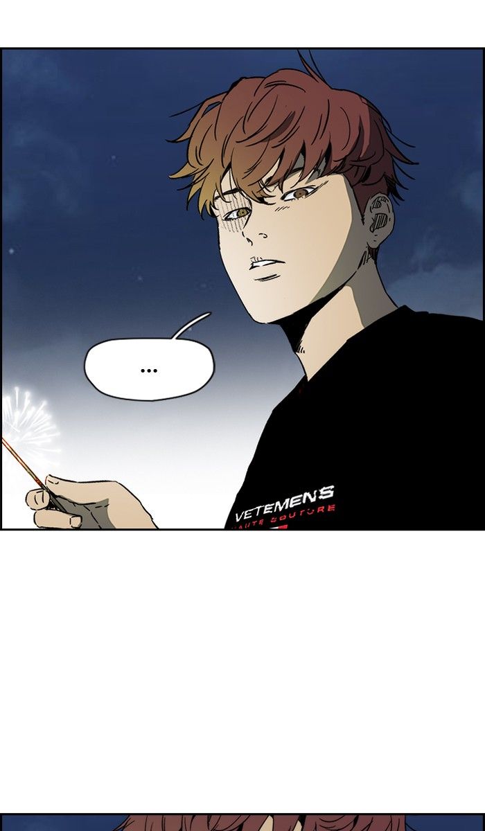 Wind Breaker chapter 227 page 11