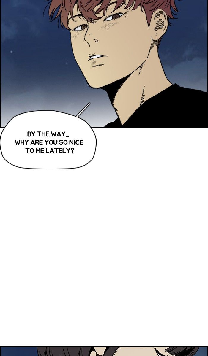 Wind Breaker chapter 227 page 12