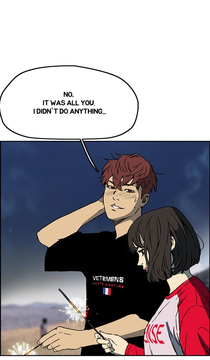 Wind Breaker chapter 227 page 21