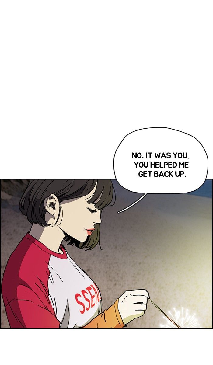 Wind Breaker chapter 227 page 22