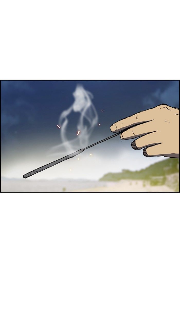 Wind Breaker chapter 227 page 25