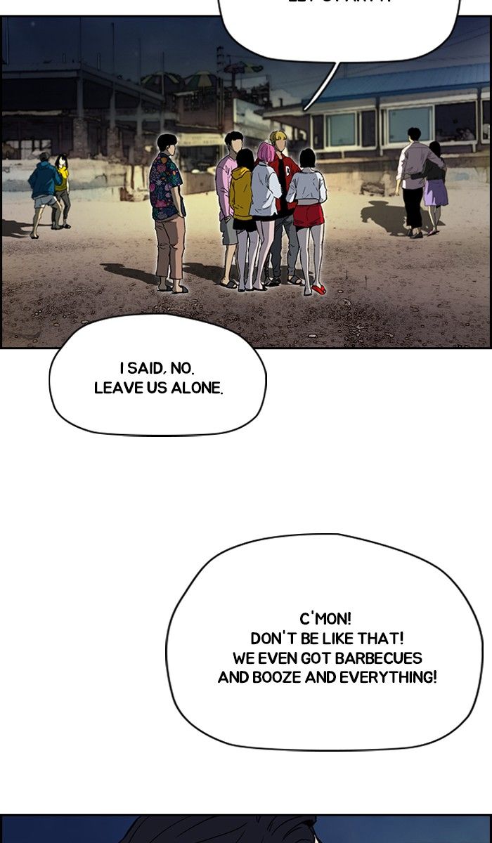 Wind Breaker chapter 227 page 27