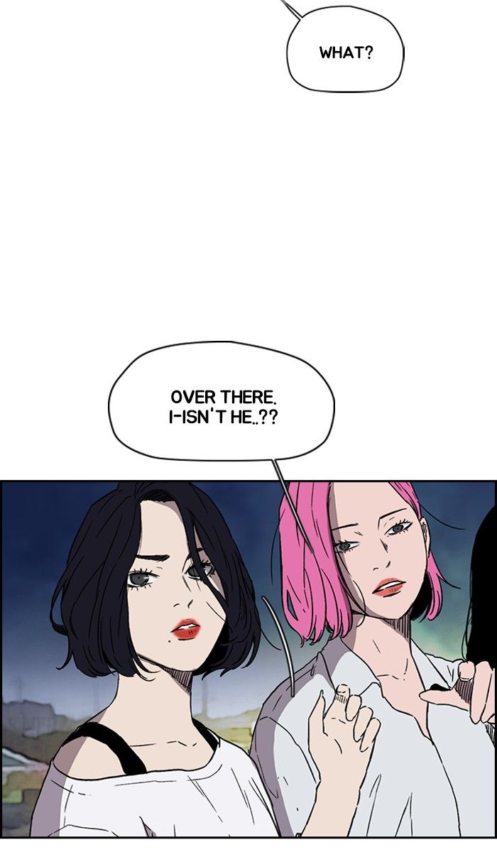 Wind Breaker chapter 227 page 29