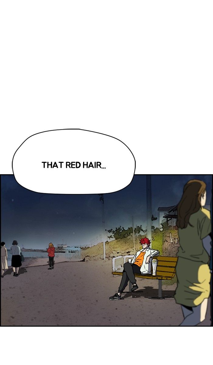 Wind Breaker chapter 227 page 30