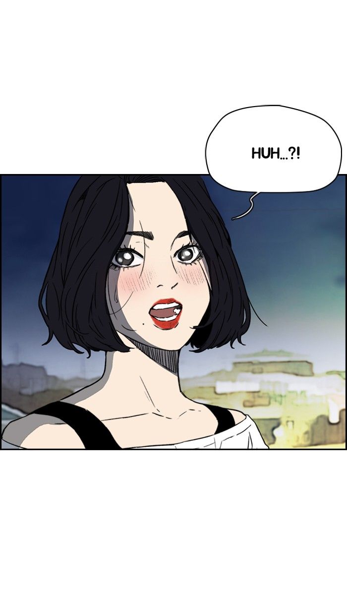 Wind Breaker chapter 227 page 32