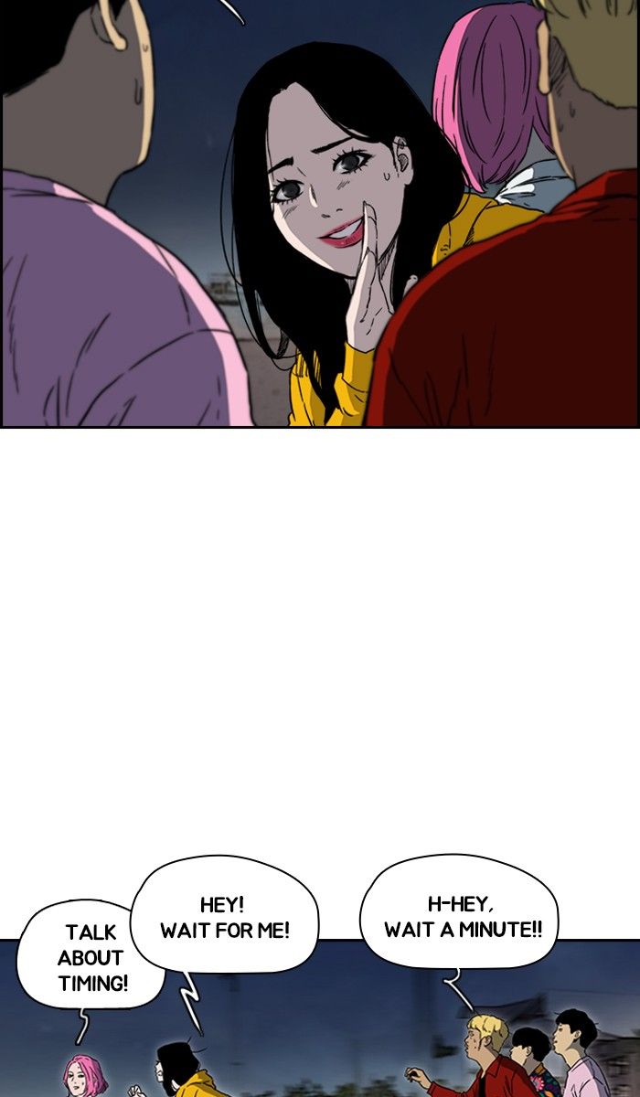 Wind Breaker chapter 227 page 35