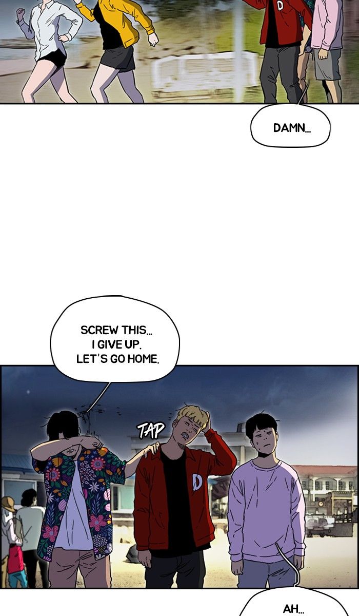 Wind Breaker chapter 227 page 36