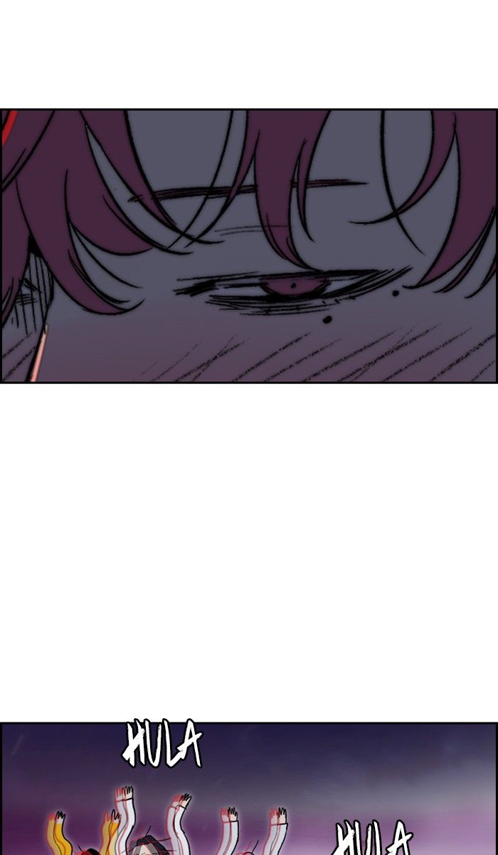 Wind Breaker chapter 227 page 39