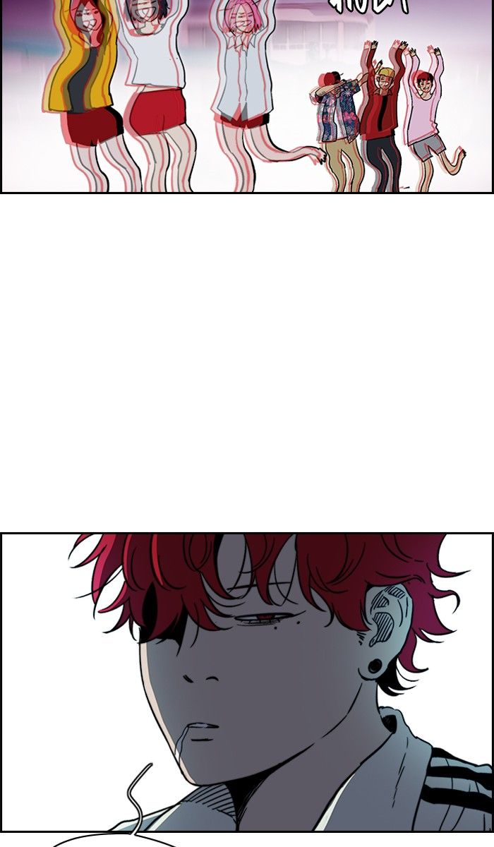 Wind Breaker chapter 227 page 40