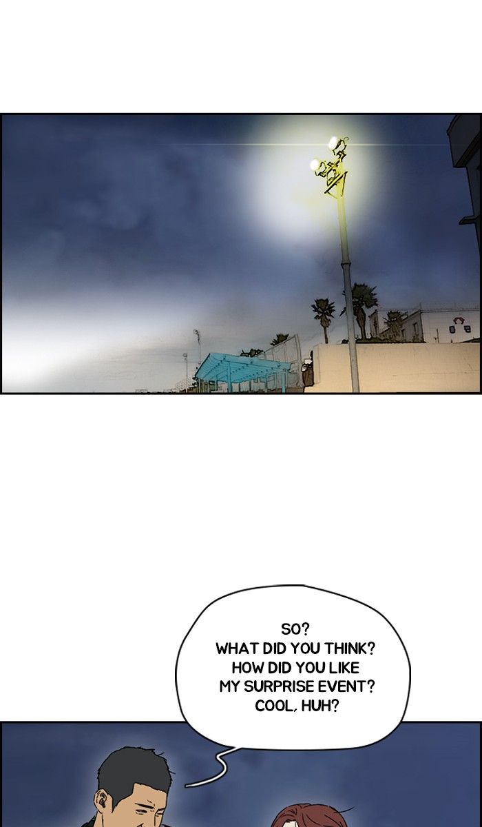 Wind Breaker chapter 227 page 42