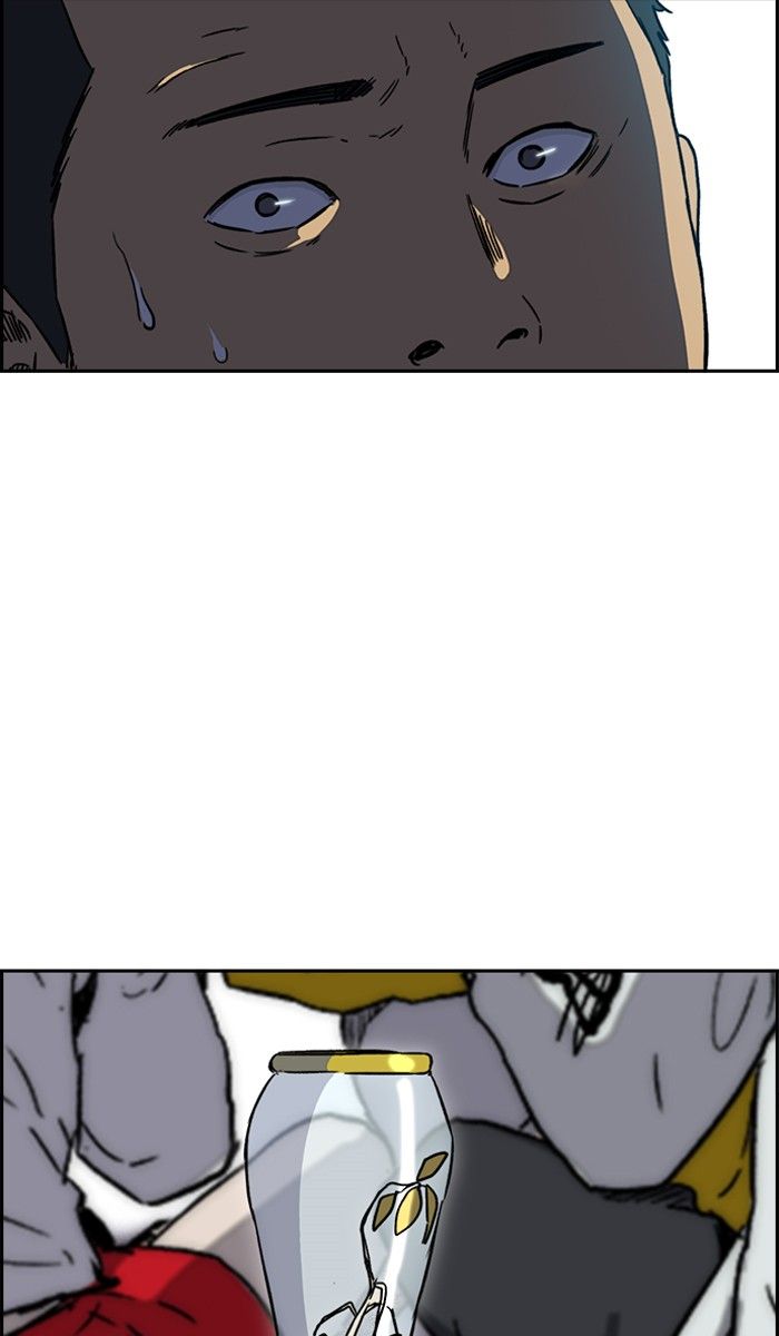 Wind Breaker chapter 227 page 46