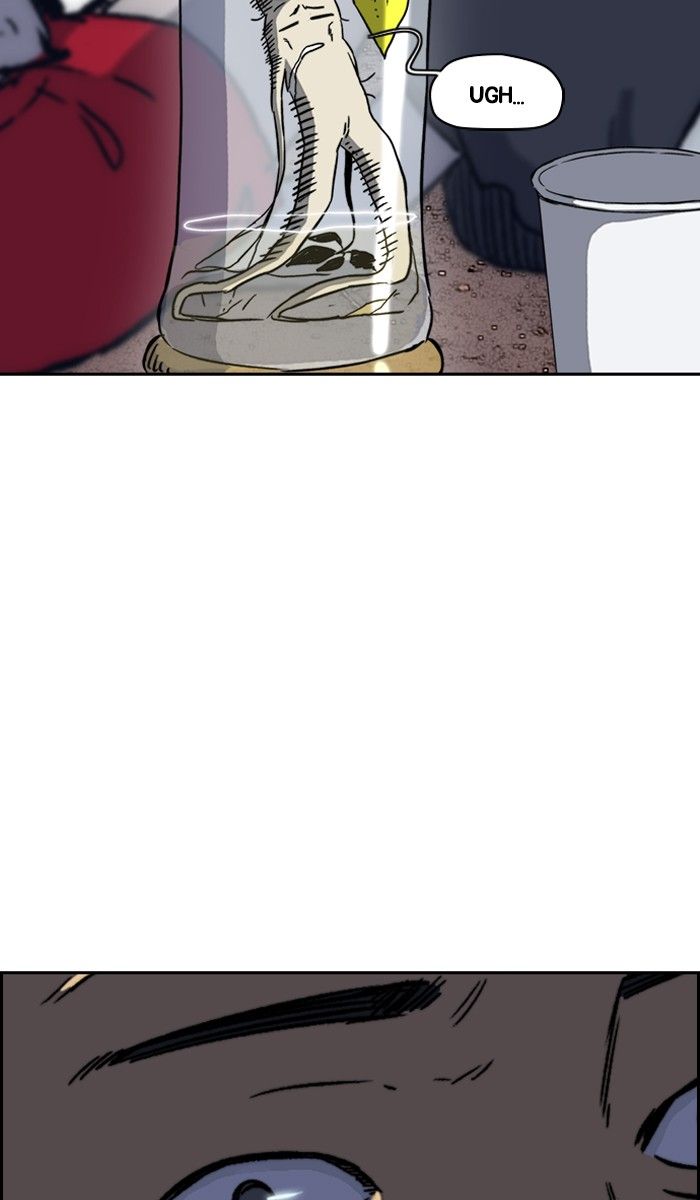 Wind Breaker chapter 227 page 48