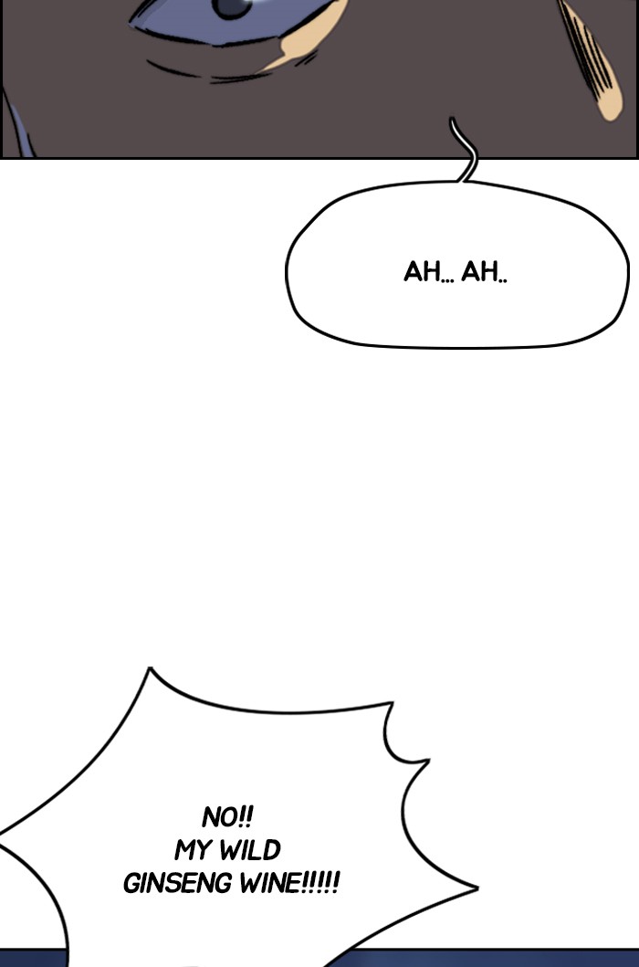 Wind Breaker chapter 227 page 49