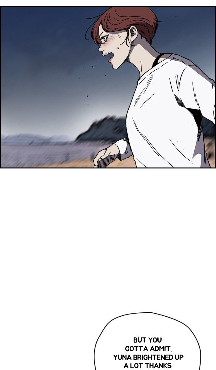 Wind Breaker chapter 227 page 5